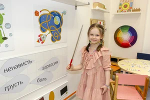 /images/gallery/kindergarten/kindergarten_052.png